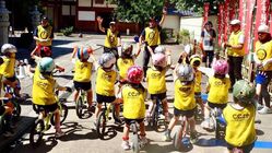 未就学児の自転車交通安全を広めたい のトップ画像