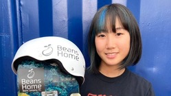 スケートボードで世界を目指す貝原あさひちゃんを応援しよう！！ のトップ画像