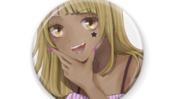 町田市にゲーム会社を作りたい のトップ画像