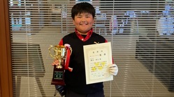 父親の給料が大幅減・・・兄の私が弟の夢を応援したい。 のトップ画像