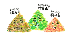 BIGキャンバスに描く！ のトップ画像