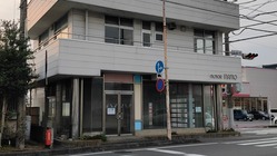 ウクライナ避難民雇用支援 のトップ画像