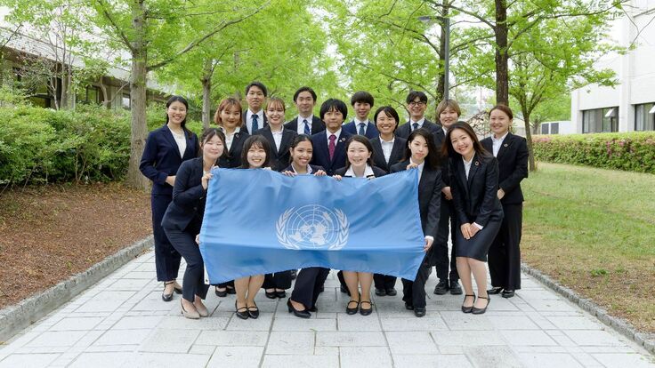 「平和」を考える。「模擬国連世界大会」神戸大会の成功へ！