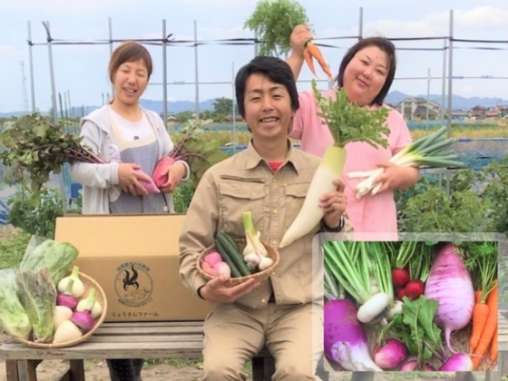 やっかいモノの海藻がお宝に 海藻農法で育ったお野菜を全国へ 増井 良平 りょうさんファーム 17 06 19 公開 クラウドファンディング Readyfor