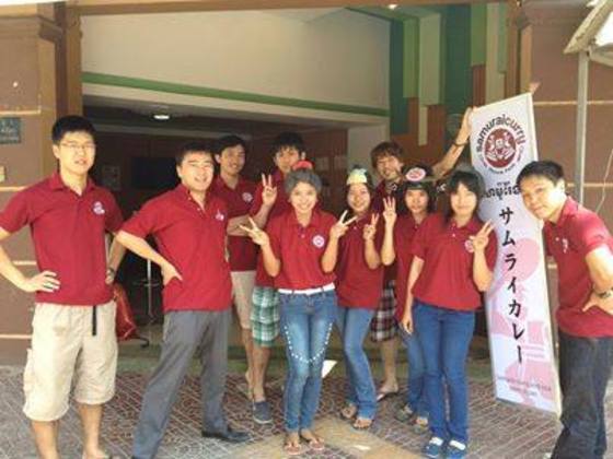 サムライカレー！カンボジアに日本人の若者の起業体験の場所を！