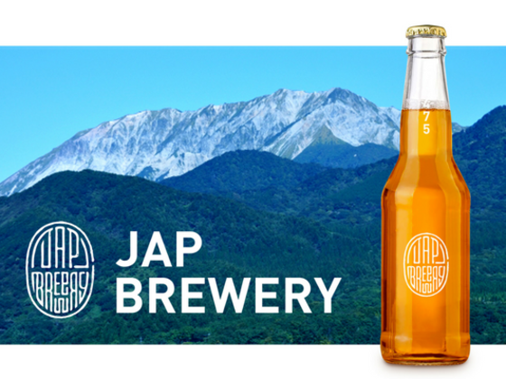 鳥取県米子市から誕生した"475（よなご）ビール"をあなたのもとへ。