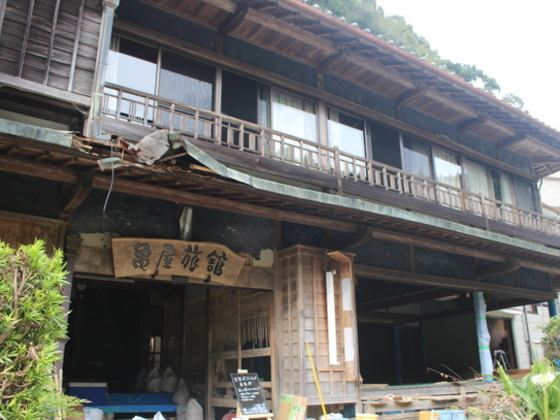 台風被害で存続の危機！亀屋旅館の復旧支援にご協力ください