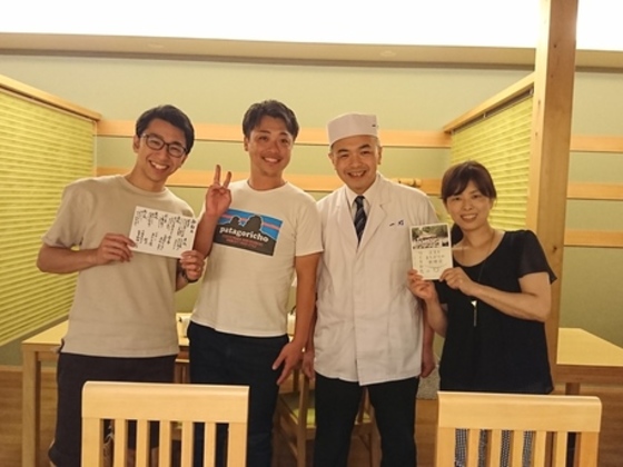 認知症の人が働く“注文をまちがえる日本料理店”を愛知で開催！