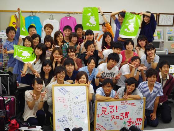 学生ボランティアを東北、日本全国へ。今年も延べ３千人を派遣！