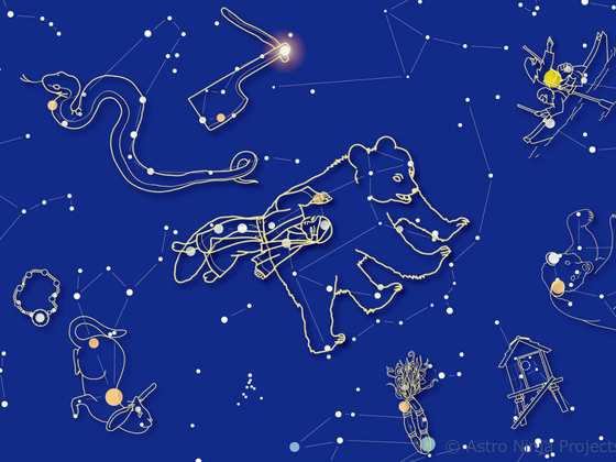北海道のアイヌ文化発信地で、アイヌ独自の星座を伝えたい！