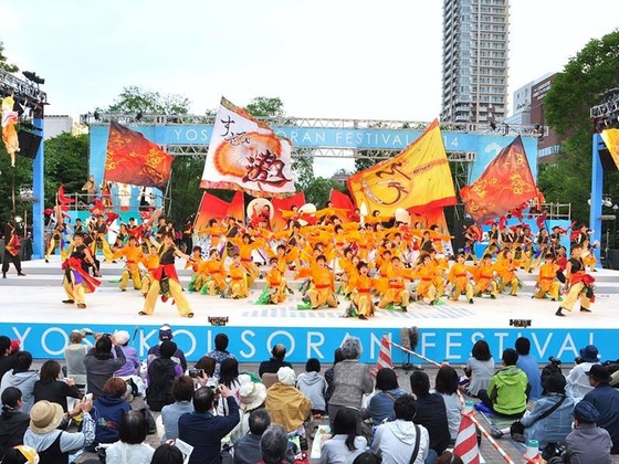札幌yosakoiソーラン祭りでアイヌ文化を広めたい 金井将則 14 11 28 公開 クラウドファンディング Readyfor レディーフォー