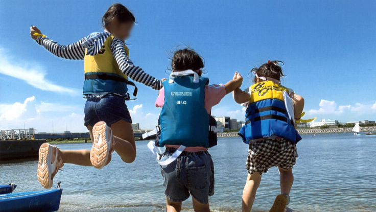 海なし県の児童養護施設の子どもたちを海遊びに連れ出したい 公益財団法人 ブルーシー アンド グリーンランド財団 B G財団 21 05 24 公開 クラウドファンディング Readyfor