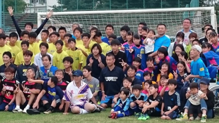 障がい者×健常者サッカー大会「アミザーデ」を千葉で開催！