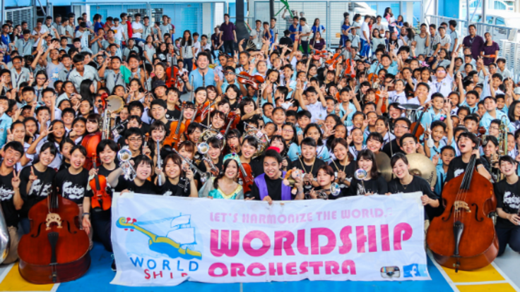 日本そして海外の子どもたちに、音楽を通して希望を届け続けたい - クラウドファンディング READYFOR (レディーフォー)