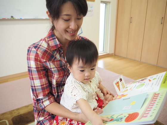 湘南の子どもたちが親子で英語に触れ合える図書室を作りたい！