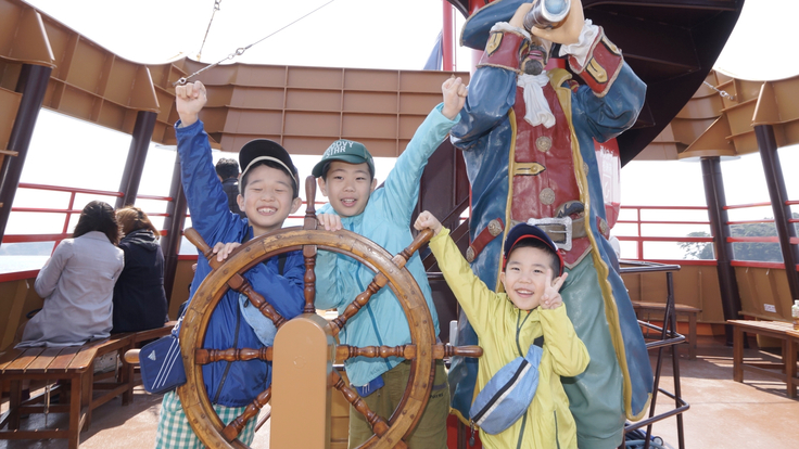 子どもたちに笑顔を贈ろう！九十九島遊覧船 乗船無料プロジェクト