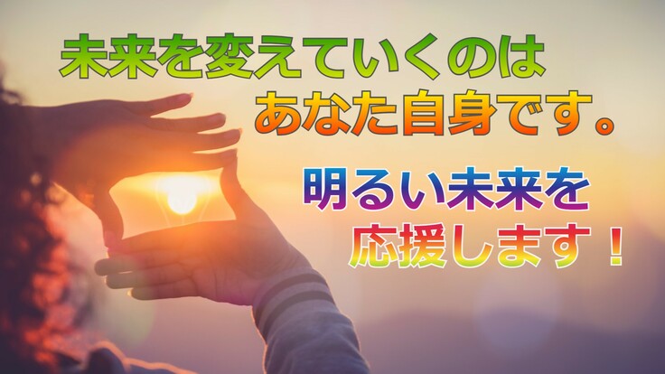 将来の困難を予測し 人生をナビゲーションしながらアシストします 佐直敬太郎 21 10 15 公開 クラウドファンディング Readyfor