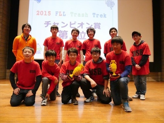 世界最大のロボット大会FLLで、優勝したい！
