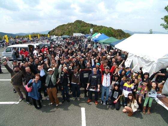 三重県でバイク好きも地域の方も楽しめるバイクイベントを開催 大見 及 16 06 24 公開 クラウドファンディング Readyfor レディーフォー