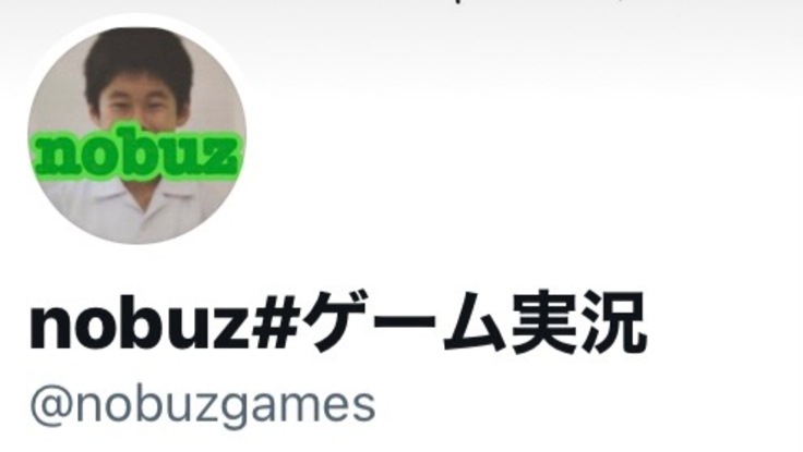 nobuz#ゲーム実況　運営資金調達計画