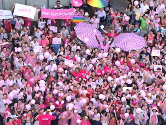 ピンクドット沖縄でゲイカップルの人前結婚式を挙げたい！