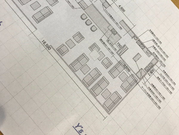 A17c9aaa61e80a1bf71d0d850af4e5baa9800bbd