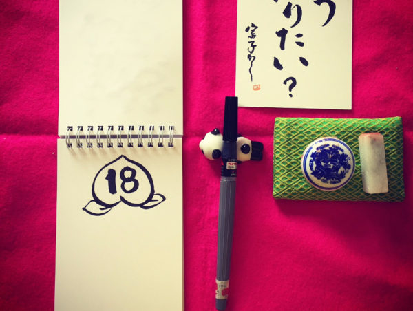 A17c9aaa61e80a1bf71d0d850af4e5baa9800bbd