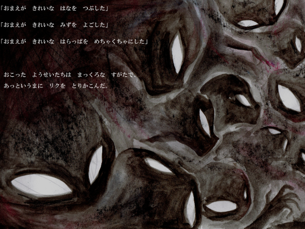 A17c9aaa61e80a1bf71d0d850af4e5baa9800bbd