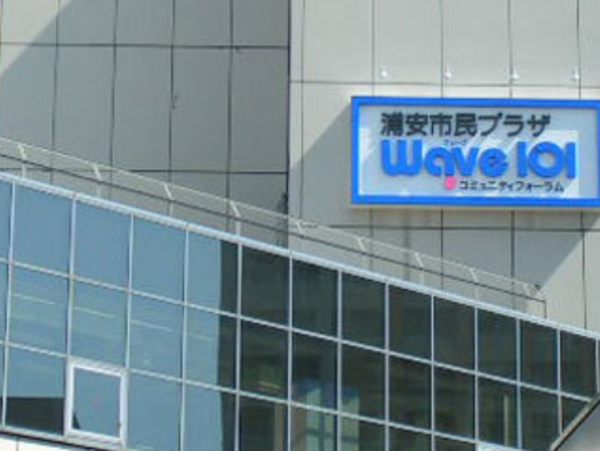 A17c9aaa61e80a1bf71d0d850af4e5baa9800bbd