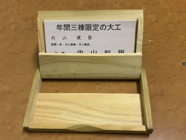 A17c9aaa61e80a1bf71d0d850af4e5baa9800bbd