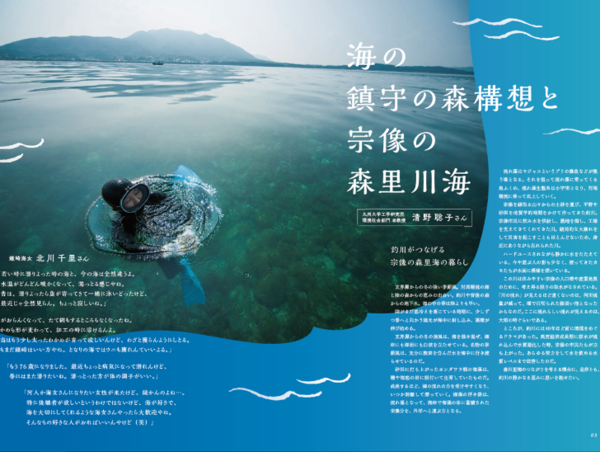 A17c9aaa61e80a1bf71d0d850af4e5baa9800bbd