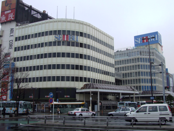 A17c9aaa61e80a1bf71d0d850af4e5baa9800bbd