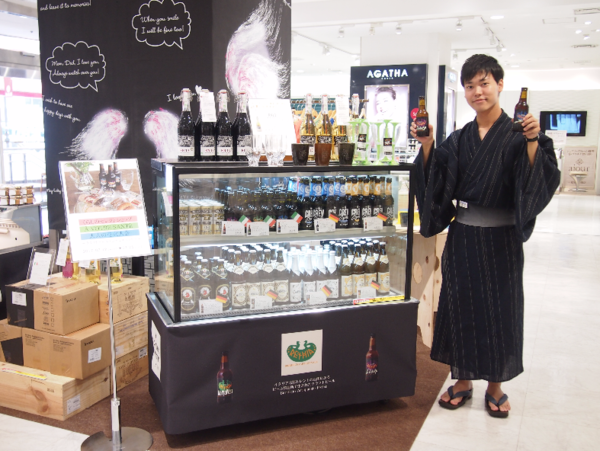 A17c9aaa61e80a1bf71d0d850af4e5baa9800bbd