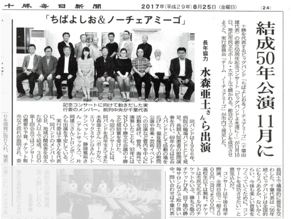 A17c9aaa61e80a1bf71d0d850af4e5baa9800bbd