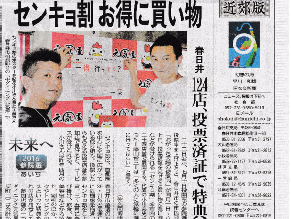 A17c9aaa61e80a1bf71d0d850af4e5baa9800bbd