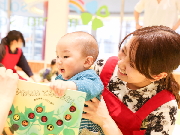 A17c9aaa61e80a1bf71d0d850af4e5baa9800bbd