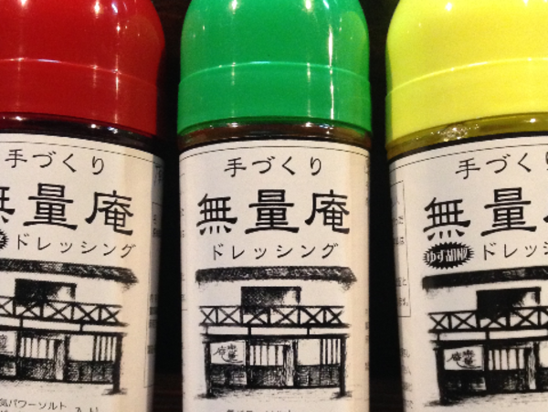 A17c9aaa61e80a1bf71d0d850af4e5baa9800bbd