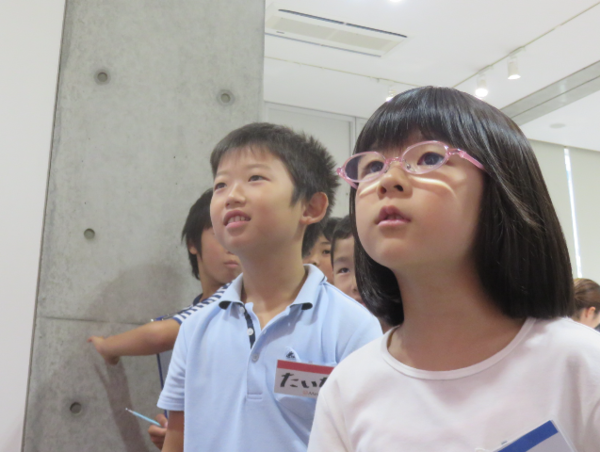 A17c9aaa61e80a1bf71d0d850af4e5baa9800bbd