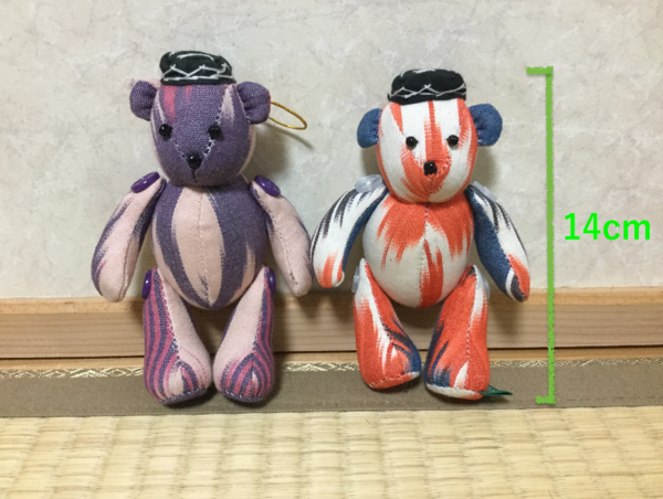 A17c9aaa61e80a1bf71d0d850af4e5baa9800bbd