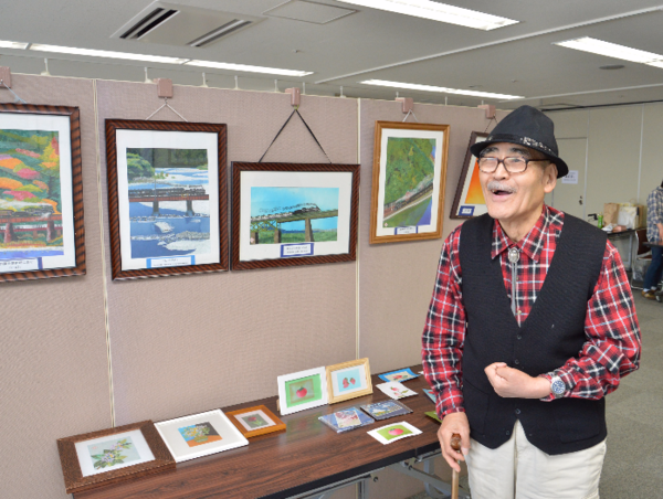 A17c9aaa61e80a1bf71d0d850af4e5baa9800bbd