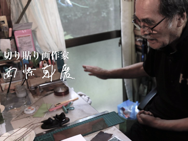 A17c9aaa61e80a1bf71d0d850af4e5baa9800bbd