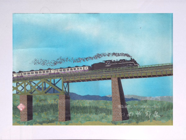 A17c9aaa61e80a1bf71d0d850af4e5baa9800bbd