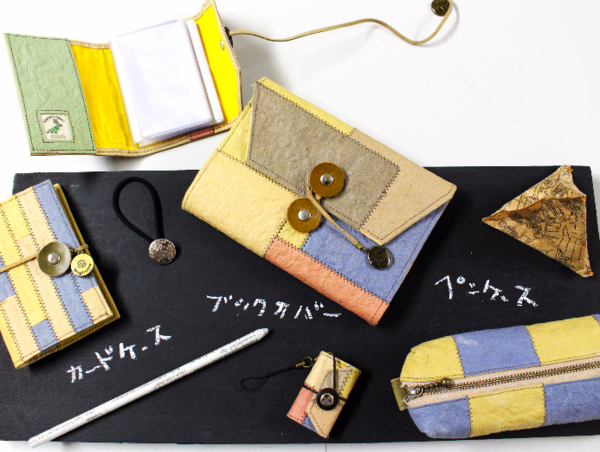 A17c9aaa61e80a1bf71d0d850af4e5baa9800bbd