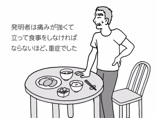 A17c9aaa61e80a1bf71d0d850af4e5baa9800bbd