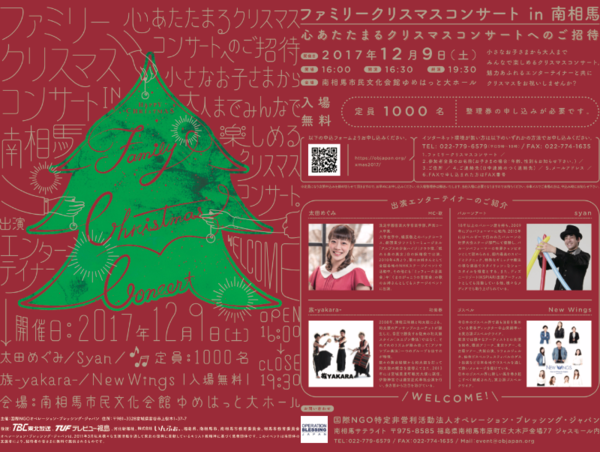 A17c9aaa61e80a1bf71d0d850af4e5baa9800bbd