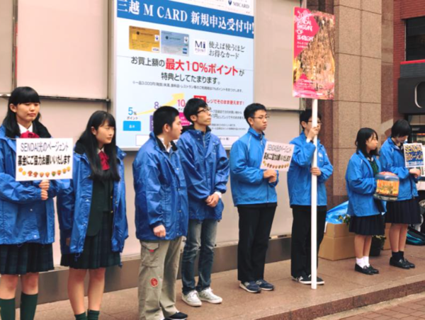 A17c9aaa61e80a1bf71d0d850af4e5baa9800bbd