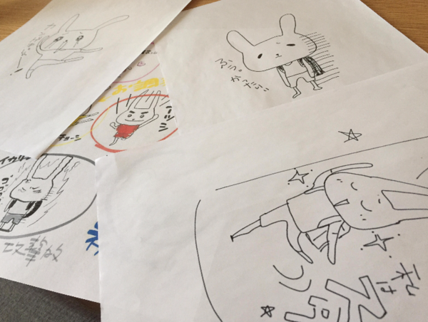 A17c9aaa61e80a1bf71d0d850af4e5baa9800bbd