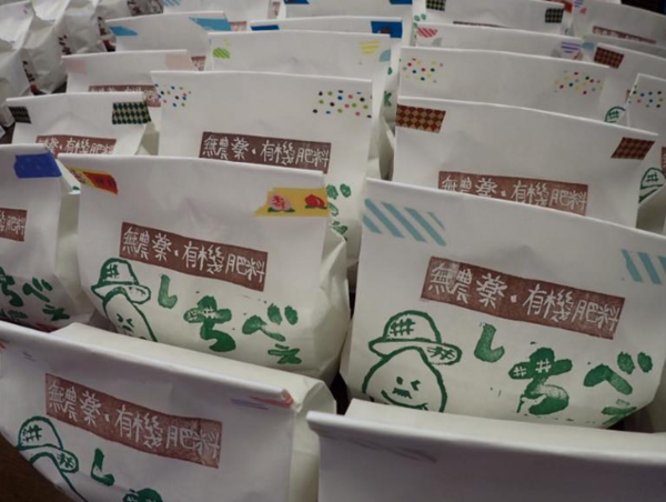 A17c9aaa61e80a1bf71d0d850af4e5baa9800bbd