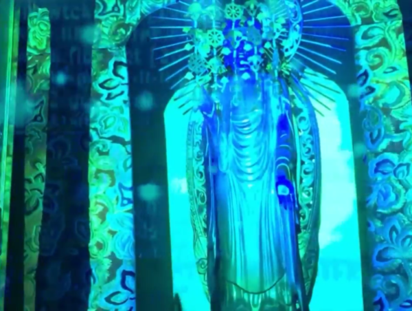 A17c9aaa61e80a1bf71d0d850af4e5baa9800bbd