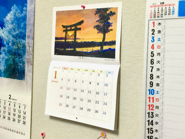 A17c9aaa61e80a1bf71d0d850af4e5baa9800bbd